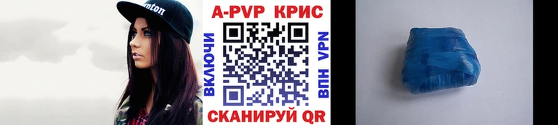Купить закладку Метадон  Меф мяу мяу  Гашиш  Марихуана  Cocaine  Меленки