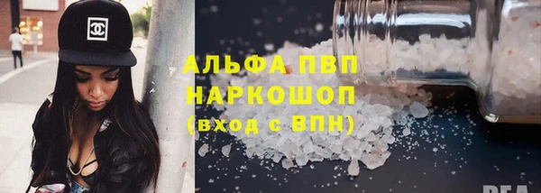 mdpv Горнозаводск