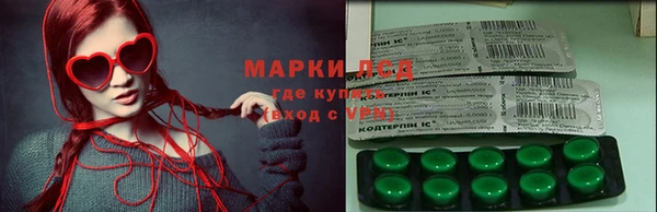 mdma Вяземский