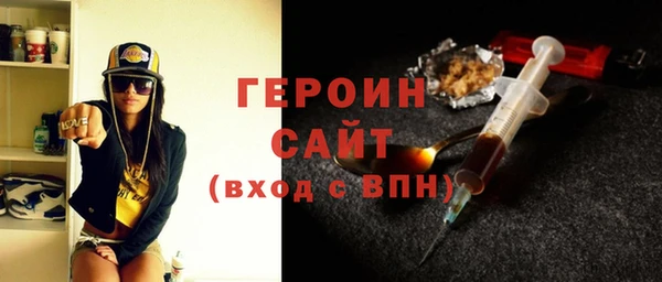 меф VHQ Вязники