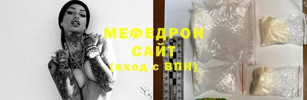 mdpv Горнозаводск