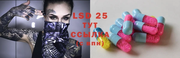 mdma Вяземский