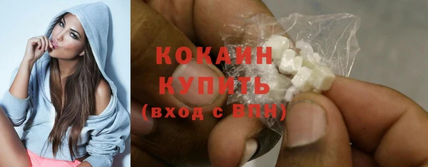 меф VHQ Вязники