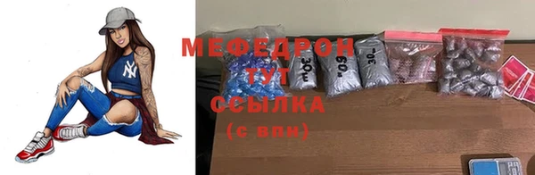 mdpv Горнозаводск