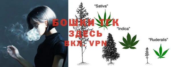 меф VHQ Вязники