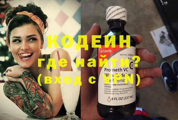 меф VHQ Вязники