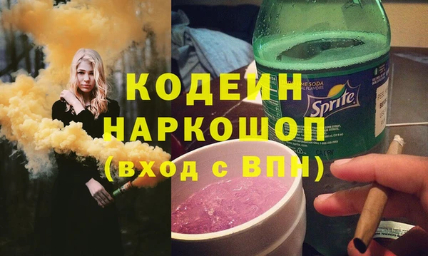 меф VHQ Вязники