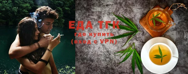 меф VHQ Вязники