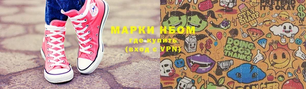 круглые Горно-Алтайск