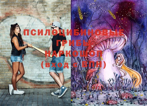 меф VHQ Вязники
