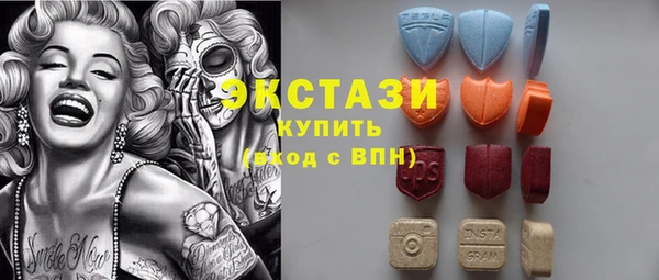 меф VHQ Вязники