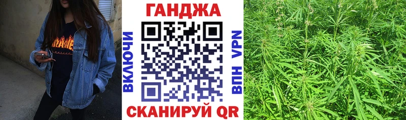 Купить где  Меленки  МАРИХУАНА AK-47 